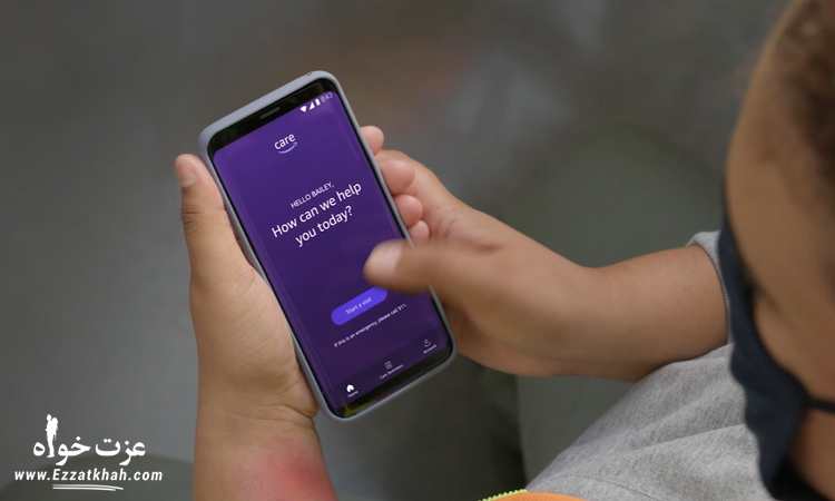 طرح سلامت و خدمات بهداشتی مخصوص کارکنان آمازون