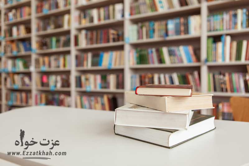 خرید کتاب از آمازون