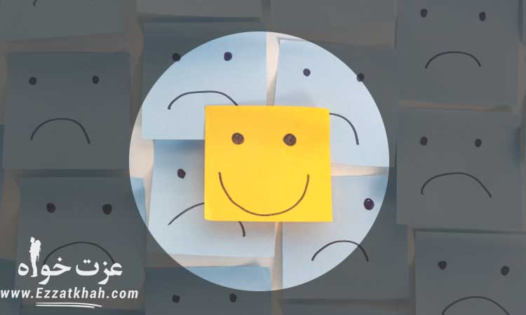 چگونه ازتک تک لحظه های زندگی لذت بریم