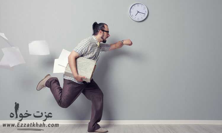 تأخیر در انجام کارها