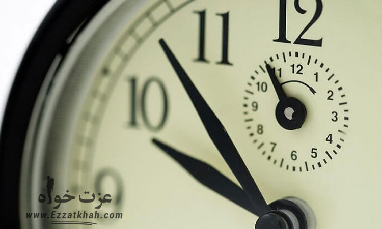 زمان خود را برنامه ریزی نمایید