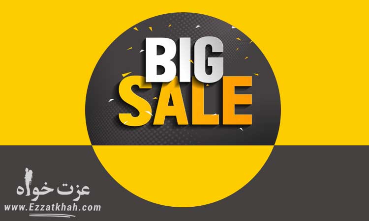 ارزش افزودن به بیزینس