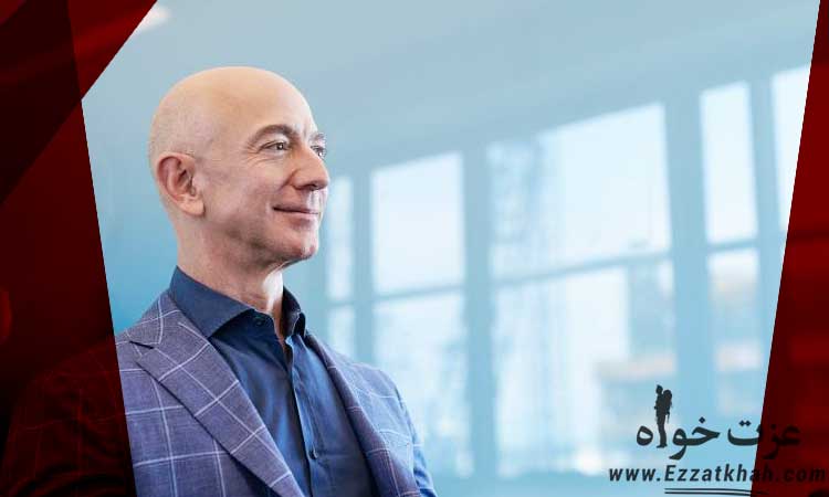 موفقیت جف بزوس با آمازون