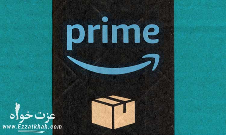 بیزینس پرایم