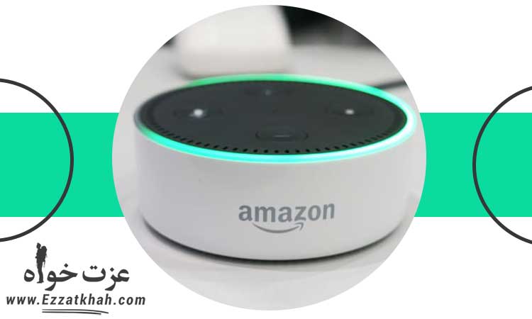 پرایم آمازون