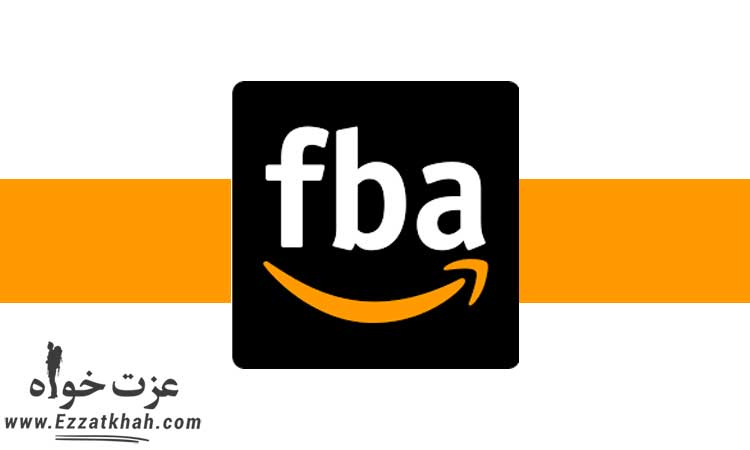 اطلاعات و ابزارهای مورد نیاز فروشندگان آمازون 