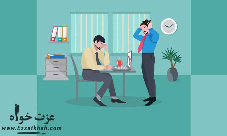 طرز فکر افراد معمولی