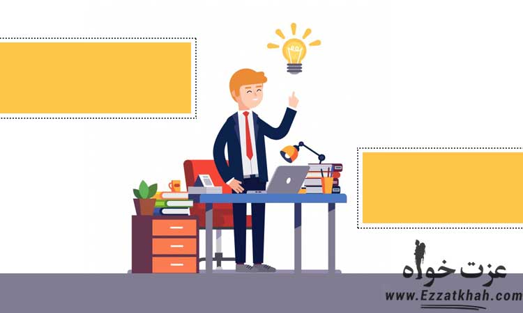  افراد بی پول 