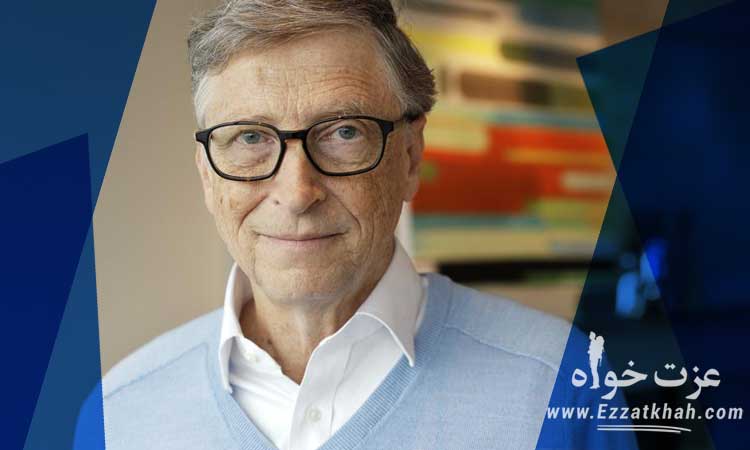 کارآفرین های موفق