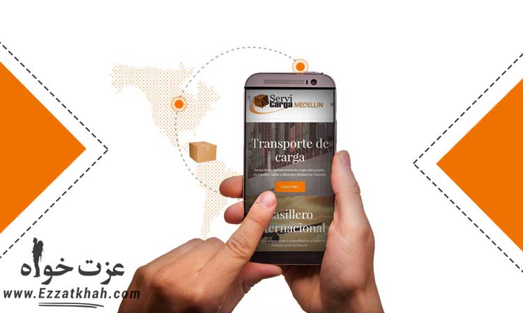 بیزینس اینترنتی آمازون