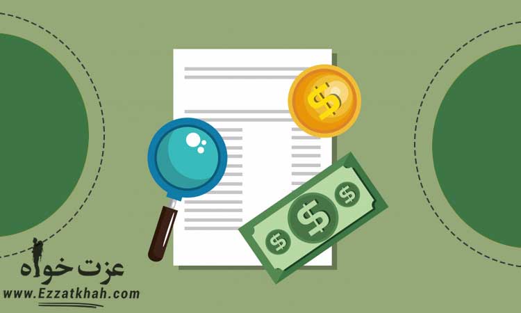 افزایش فروش در بیزینس