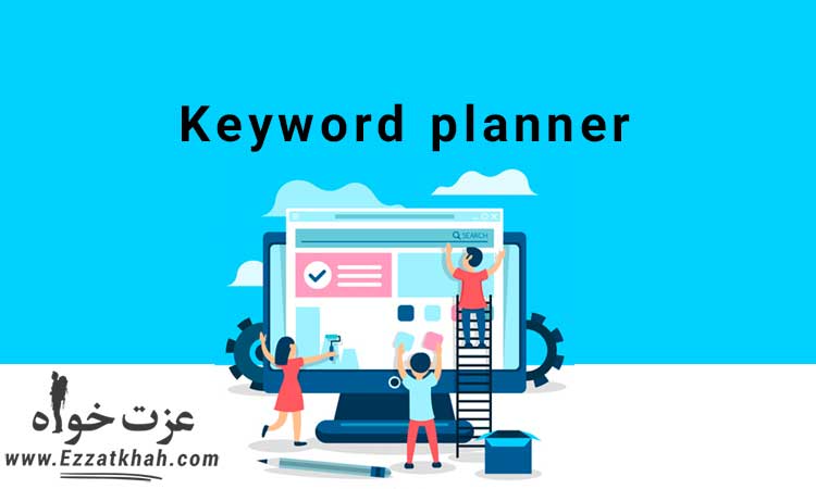 افزایش فروش در بیزینس اینترنتی آمازون