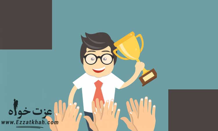 احساس مهربانی نسبت به خود