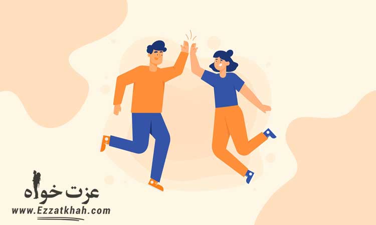 احساس شادمانی