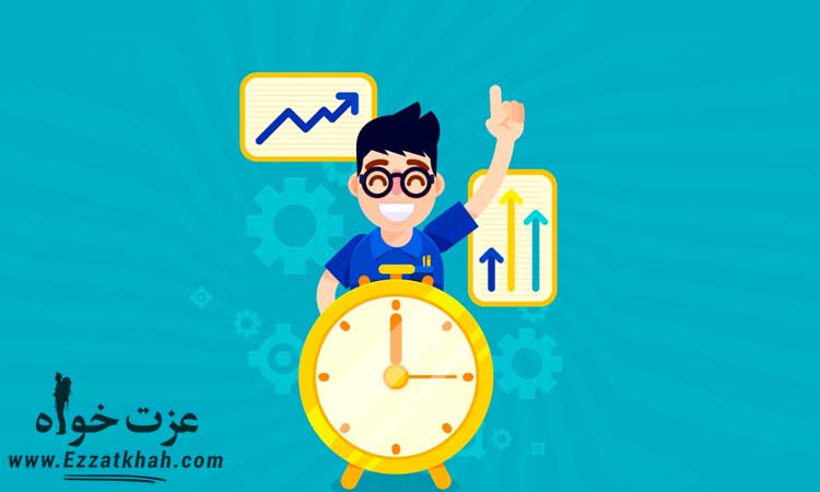 موفقیت در زندگی