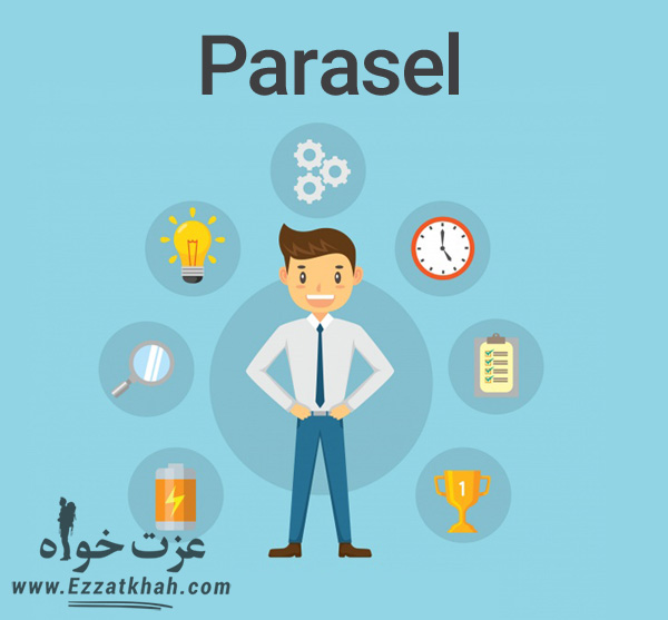 دانلود رایگان دوره پاراسل زندگی با لینک مستقیم