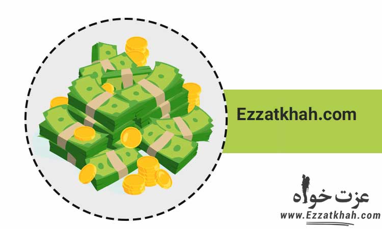 کسب درآمد از آمازون