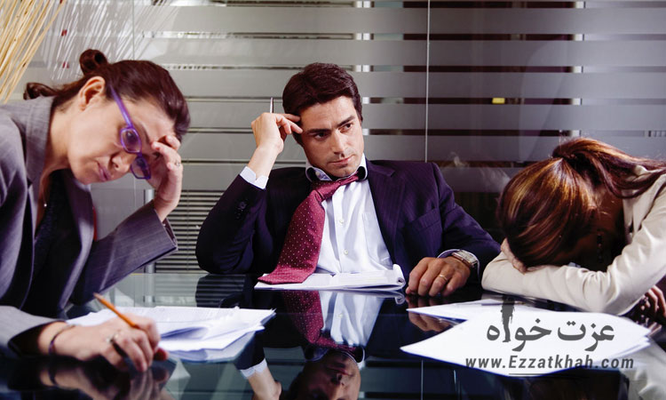 عادتهایی که مانع موفقیت میشوند