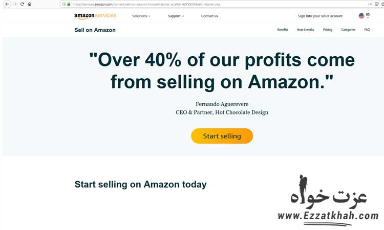 وبسایت آمازون