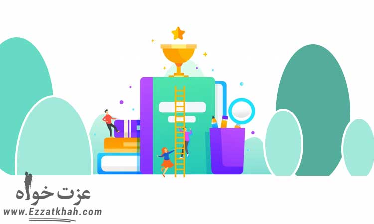 افزایش سطح موفقیت در مدرسه