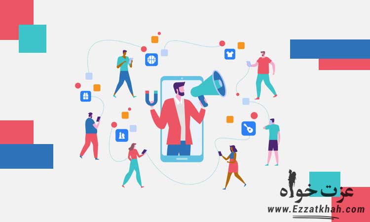 افزایش مشتری های وفادار