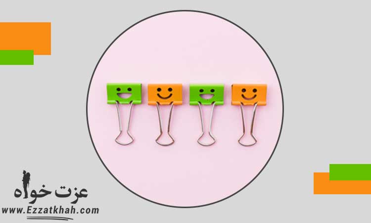 تاثیر باورها بر موفقیت افراد