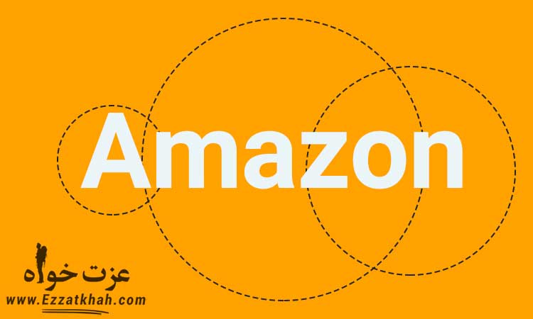 وبسایت آمازون