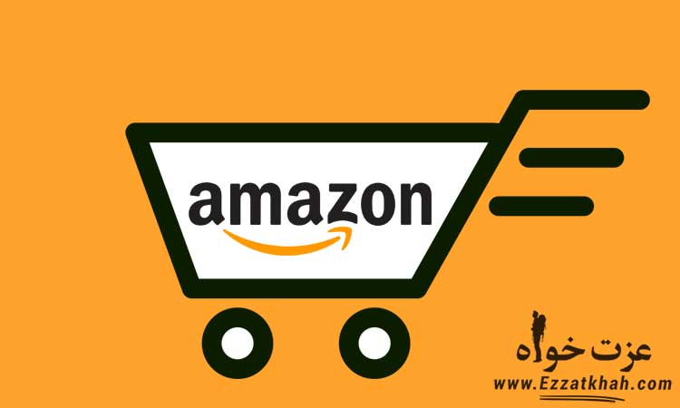 تکنیک های فروش در آمازون