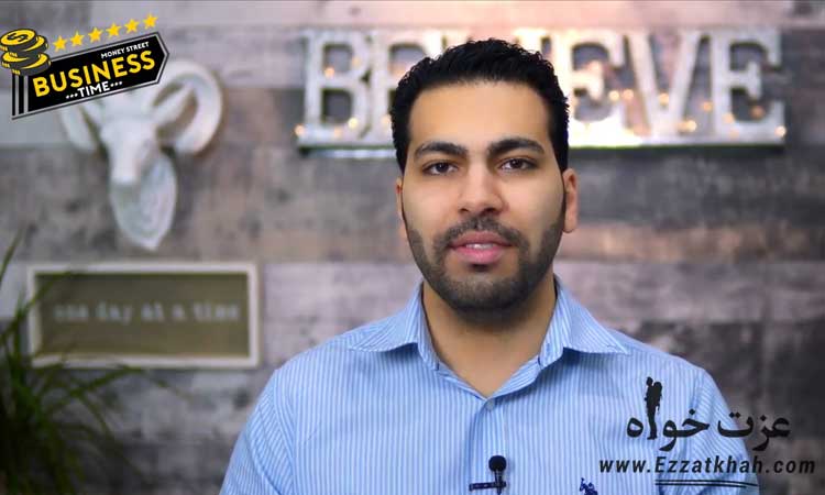 فروش در آمازون