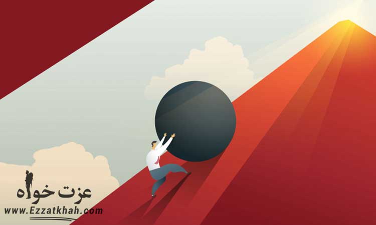 ویژگی های شخصیتی