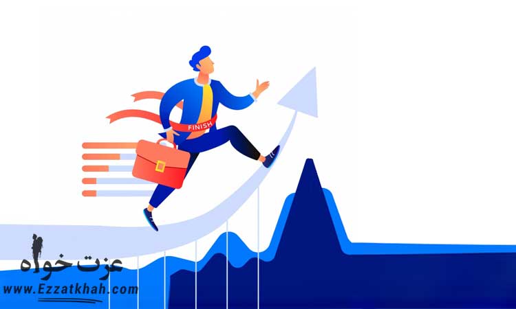 اصول موفقیت در زندگی