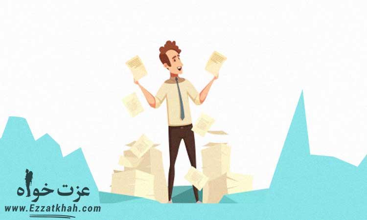 تفکر واقع بینانه