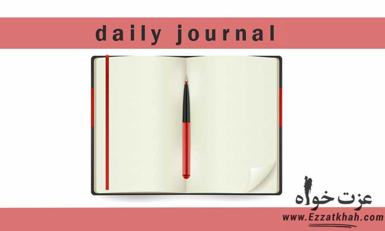 اعتماد به نفس چیست؟