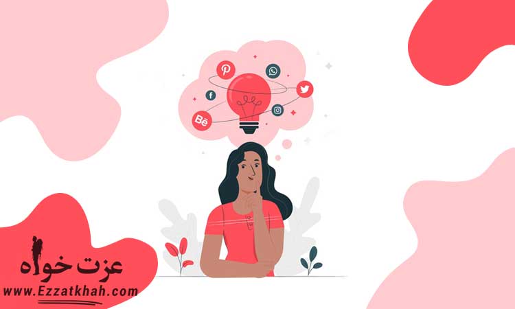 بهترین روش های دست یابی به خودکارآمدی در زندگی