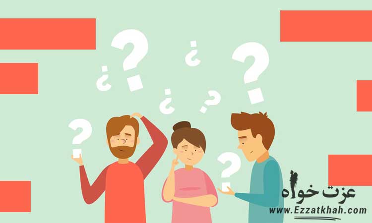 خودکارآمدی