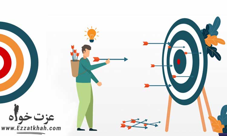 دست یابی به خودکارآمدی در زندگی