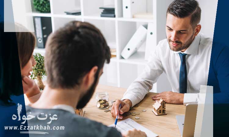 آموزش فروش در آمازون