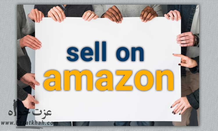 آموزش فروشندگی