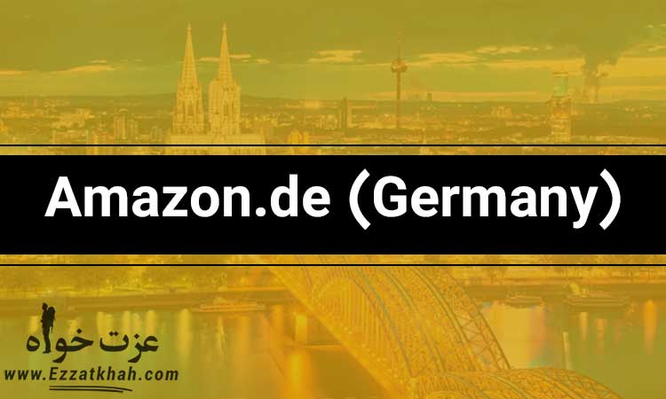 فروشندگی در بازارهای آمازون