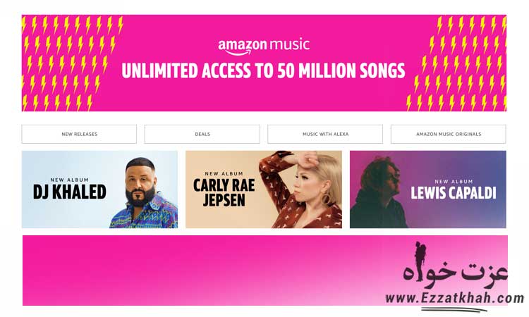 فروش فایل در وبسایت آمازون