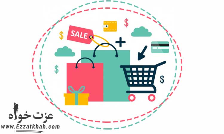 فروشندگی در وبسایت آمازون