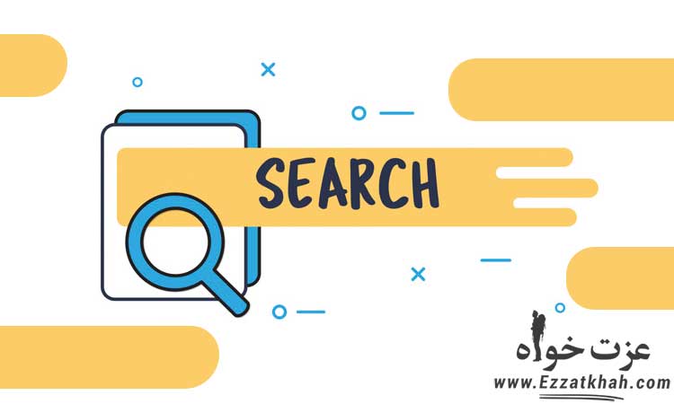 ارزانتر خرید کنید