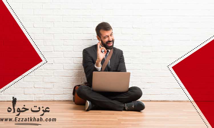 افزایش رضایت از زندگی