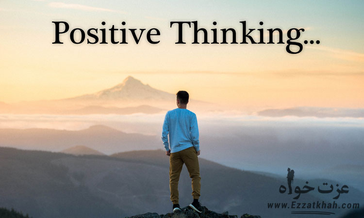 طلایی ترین نکات برای خلق موفقیت و رشد فردی