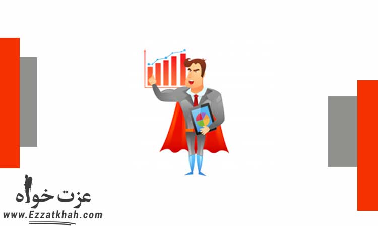 راز رسیدن به بالاترین سطح زندگی و استفاده از همه توانایی ها