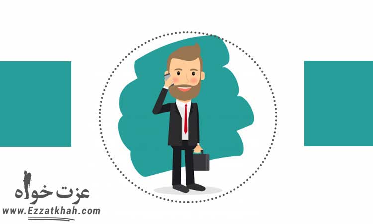 برداشت شما ازموفقیت چیست؟