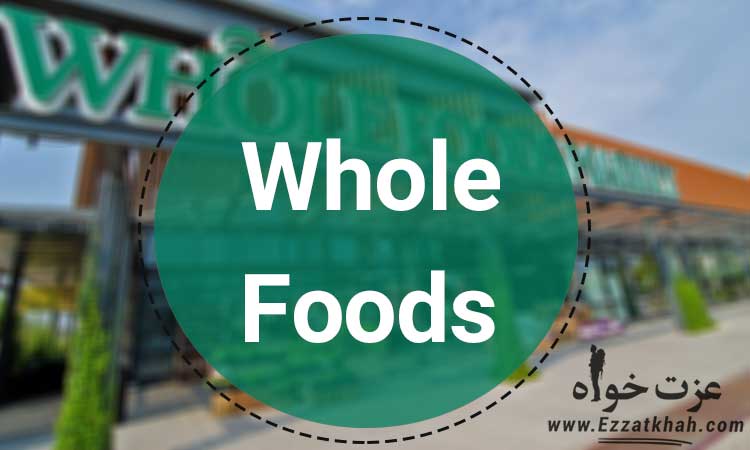 آمازون بزرگترین سایت فروش کالا