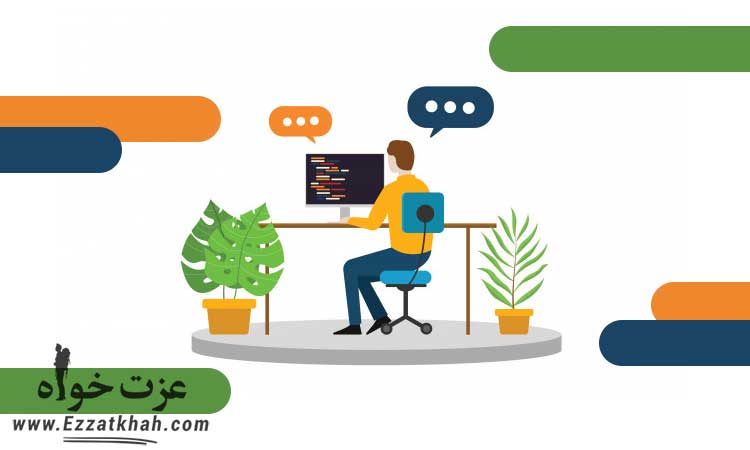 پیشرفت دائمی در زندگی