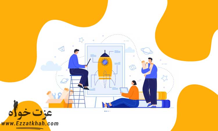 اصول پایه کارآفرینی