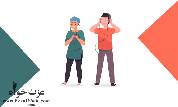 زندگی بدون ترس و با امید